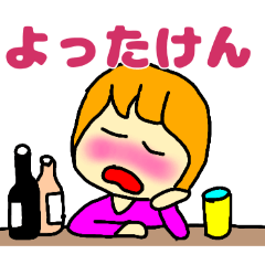 MIKI-chan of HAKATA part2