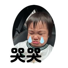 小耘的日常2