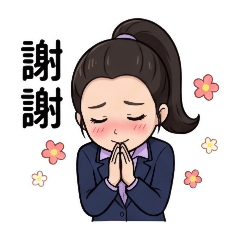 Mandy_20260108003933