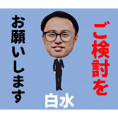 white_20260110175654