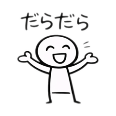 aoirh_20260110175850