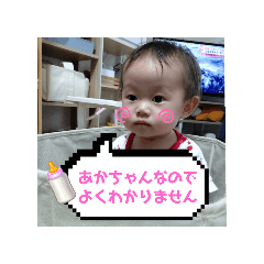 A.Y._20260110175757
