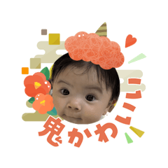 supercutiechan_202601