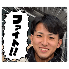 vanira  orafu_20260110160704