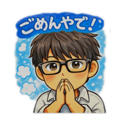 CHICO_20260110161419