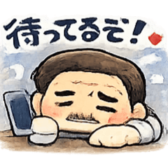 steez_20260110161953