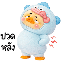 Grumpy Duck cute blue Fish