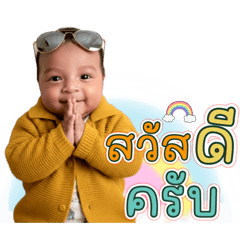 Bogie_20260110135620