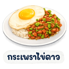 Doramois_20260110134100