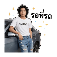 Saharat K_20260110141435