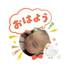 okayukke_20260110183904