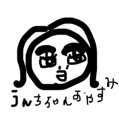 miiichan_20260110183907