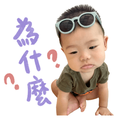 344 - 123 Ruei Lai Lou