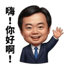 阿佑的澎湖日常