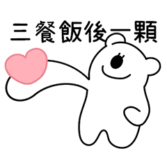 Shylykurodasang_Valentine's Day Special