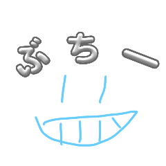 CHInostanp_20260109104754