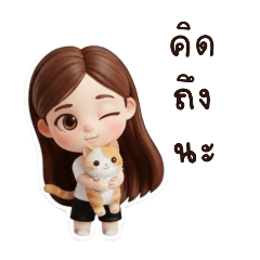 Minmin_20260110142651