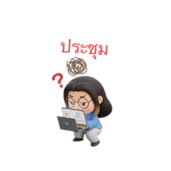 Nicha_20260110150128