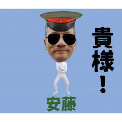 white_20260110193252