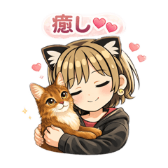 aohana51_20260110210758