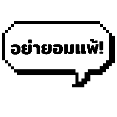 simmon_20260110151257