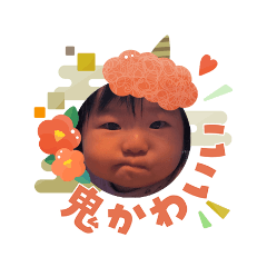 YOU_20260110172845