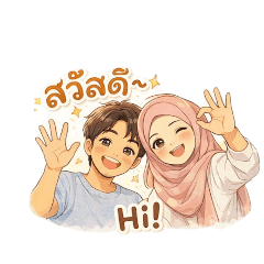 The Bubo kaja_20260110153729