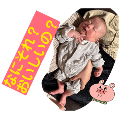 yosida_20260110174253