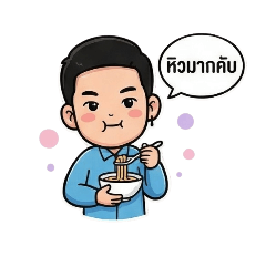 vashi_20260110153930