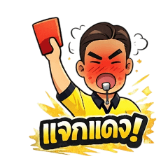 The Bubo kaja_20260110155132