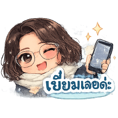Sawaree_20260110155123