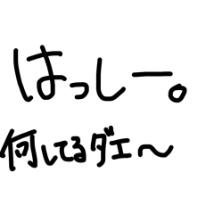 MAKIO_20260109114329