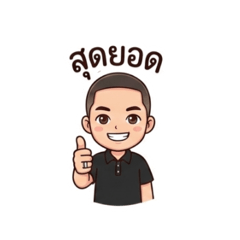 Luka515_20260110171748