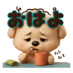 琥珀＆翡翠 3DPart2