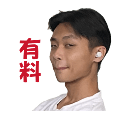 Just Mike Qing