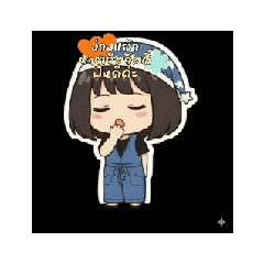 Phakamas_20260110155110