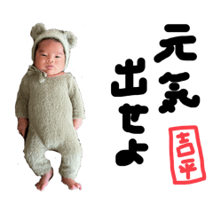 sekiguchi_20260109123149