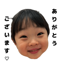 kana_20260110213653