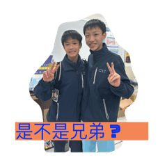 哈哈，805