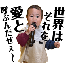 haruka_20260110232358