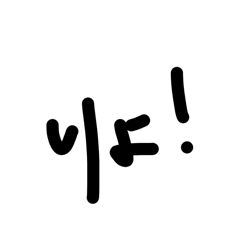 Simple English Greetings1