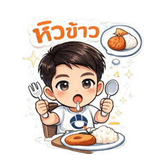 pompam_20260109012239