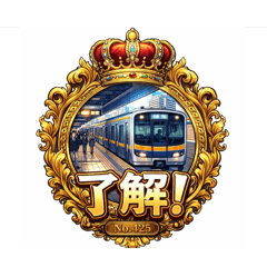 ロマンティック❤️日本横断425〜432