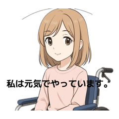 Suzunemorizaki_20260110195537