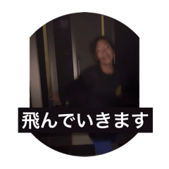 Hakkai_20260110224705