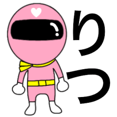 Mysterious pink ranger Ritsu