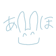chocolate_light blue rabbit