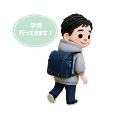 natsumi_20260109143029