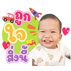 กวินมาเเว้ววว