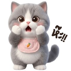 เหมียวเหมียวเหมียว :3